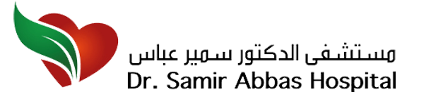 Dr. Samir Abbas Hospital